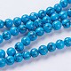 Chapelets de perles en turquoise synthétique G-E456-48A-6mm-1
