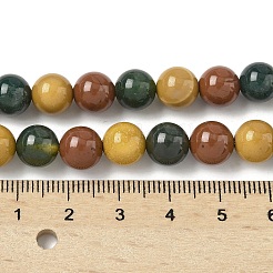 Un mélange naturel de pierres fines perles brins&nbsp;G-P574-A01-8mm