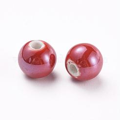 Perles de porcelaine émaillée&nbsp;PORC-D001-8mm-15
