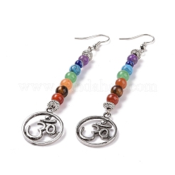 Pendientes colgantes con cuentas redondas de piedras preciosas mixtas naturales y sintéticas de chakra&nbsp;EJEW-L196-06P