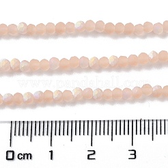 Chapelets de perles en verre imitation jade&nbsp;EGLA-A034-T2mm-MB21