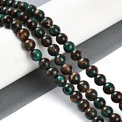 Fili di perline naturali di malachite e bronzite assemblati&nbsp;G-A230-D02-03