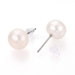 Aretes de perlas naturales&nbsp;PEAR-N020-13A