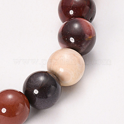 Natürliche Mookaite Perlen Stretch-Armbänder&nbsp;BJEW-Q692-52-8mm