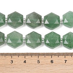 Natürlichen grünen Aventurin Perlen Stränge&nbsp;G-G144-A04-01A