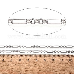Cadenas de eslabones rectangulares de acero inoxidable 304&nbsp;CHS-Q009-16B-P