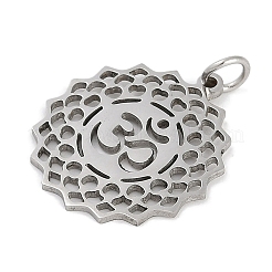 Ciondoli in acciaio inox 304&nbsp;STAS-R135-17P