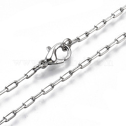 Chaînes de trombone en laiton&nbsp;MAK-S072-09A-P