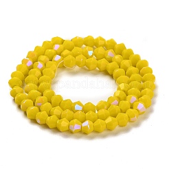 Hebras opacas de perlas de vidrio de imitación de jade de color sólido&nbsp;EGLA-A039-P4mm-L05