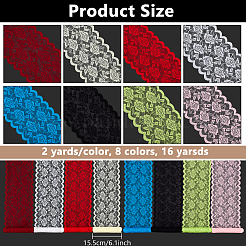 16 Yards 8 Farben Nylon Spitzenbesatz&nbsp;OCOR-NB0002-67