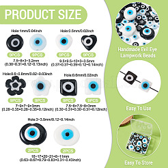 74 pièces 10 styles perles de chalumeau faites à la main&nbsp;LAMP-TA0002-73