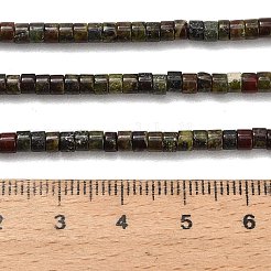 Naturdrachenblut Perlen Stränge&nbsp;G-P608-A11-01