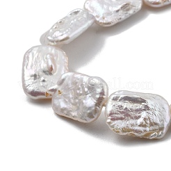 Perles de perles de keshi baroques naturelles&nbsp;PEAR-P064-01C-07A