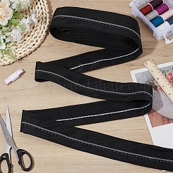 Doublure de taille de pantalon de costume en tissu de 9 m&nbsp;DIY-BC0015-82B