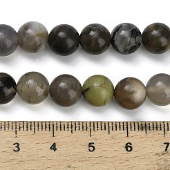 Stränge aus natürlichen vulkanischen Achatperlen&nbsp;G-G305-A01-8mm