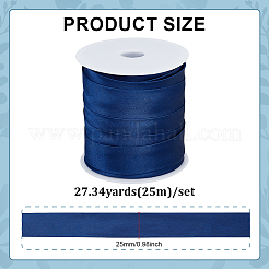 25m Polyesterbänder&nbsp;SRIB-BC0001-45A