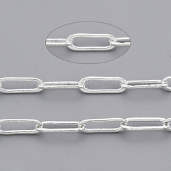 Chaînes de trombone en laiton&nbsp;X-CHC-S008-001C-S