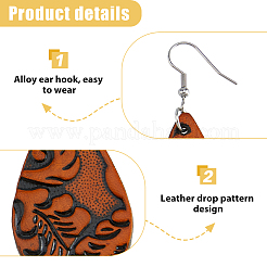 4 paire de boucles d'oreilles pendantes en cuir PU de 4 couleurs avec épingles en acier&nbsp;EJEW-FI0003-09