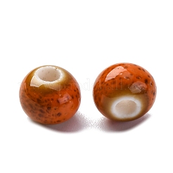 Brillantes abalorios de porcelana esmaltadas&nbsp;PORC-D300-A41