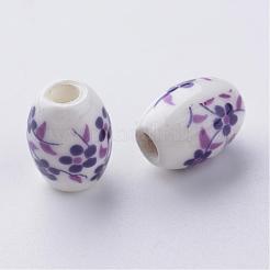 Porzellanperlen mit Blumenmuster&nbsp;CF325Y-18
