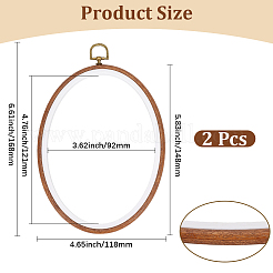 Cercles à broder au point de croix en plastique PP et PVC imitation bois&nbsp;DIY-WH20055-058B-01