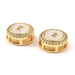 Charms scorrevole in zirconia cubica trasparente micro pavè di ottone&nbsp;KK-K342-09G-01
