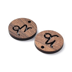 Pendenti in legno di noce tagliati al laser&nbsp;WOOD-Q051-06F