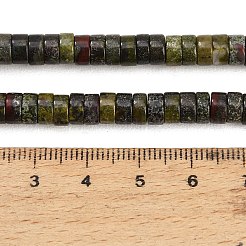Naturdrachenblut Perlen Stränge&nbsp;G-M420-A23-01
