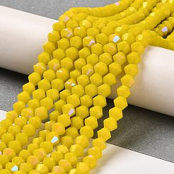 Hebras opacas de perlas de vidrio de imitación de jade de color sólido&nbsp;EGLA-A039-P4mm-L05