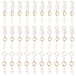 30 pendentif en perle de culture d'eau douce naturelle et laiton&nbsp;PALLOY-TAC0315