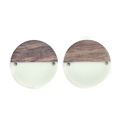 Conectores de eslabones de resina y madera de nogal&nbsp;RESI-T023-16A