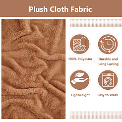 Plüschstoff&nbsp;DIY-WH0542-40B
