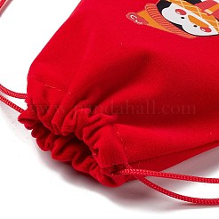 Rechteckige Samtbeutel mit Weihnachtsmotiv&nbsp;TP-E005-01B