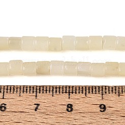 Blanc naturel opale africain perles brins&nbsp;G-T141-85B-01