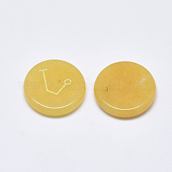 Natürliche Topas Jade Cabochons&nbsp;G-T122-38F