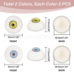 4 Stück 2 Farben Harz-Bastelaugen&nbsp;DIY-PH0013-66
