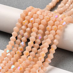 Hebras opacas de perlas de vidrio de imitación de jade de color sólido&nbsp;EGLA-A039-P4mm-L06