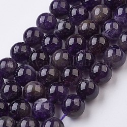 Chapelets de perles en améthyste naturelle, ronde, 12mm, Trou: 0.5mm, Environ 33 pcs/chapelet, 15.1 pouce (38.5 cm)