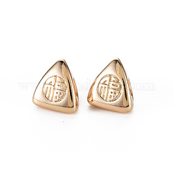 Abalorios de latón, sin níquel, triángulo con caracteres chinos fu, real 18k chapado en oro, 7.5x7.5x8mm, agujero: 3 mm