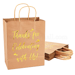 Bolsas de papel kraft, con asas de hilo de yute y patrón de palabras, bolsas de regalo, bolsas de compra, Rectángulo, oro, 34x20.5x0.5 cm