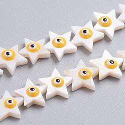 Chapelets de perles de coquillage naturel, avec l'émail, étoile avec un mauvais œil, jaune, 10.5~12x10.5~12x4mm, Trou: 0.6mm, Environ 40 pcs/chapelet, 15.8 pouce (40 cm)