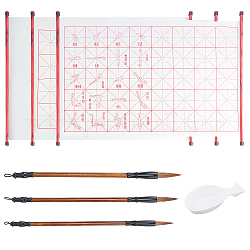 Pandahall elite 7pcs 7 kits de calligraphie de pratique de style, avec stylo pinceaux de calligraphie chinoise, Conteneurs de bac à encre en forme de cuillère et chiffon d'écriture à l'eau réutilisable, couleur mixte, 9.6~64.5x44~44.2x0.01~2 cm, 1pc / style