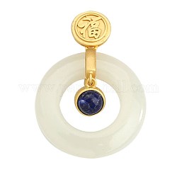 Natural Hetian White Jade Pendants, with Natural Lapis Lazuli Beads and 925 Sterling Silver Findings, Round Ring, Golden