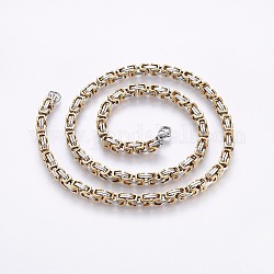 201 Stainless Steel Byzantine Chain Necklaces, with Lobster Claw Clasps, Golden & Stainless Steel Color, 21.6 inch(55cm), 5x5mm