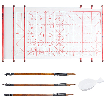 Pandahall elite 7pcs 7 kits de calligraphie de pratique de style DIY-PH0003-96-1