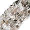 Natural Green Lodolite Quartz Beads Strands, Nuggets, Tumbled Stone, 7~13x4.5~10x4.5~10mm, Hole: 1.2mm, about 44~46pcs/strand, 15.08~16.14 inch(38.3~41cm)