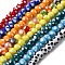Handmade Lampwork Beads, Round with Polka Dot, Mixed Color, 6~6.5x5~6mm, Hole: 1.2~1.6mm, about 49~50pcs/strand, 9.84''~10.23