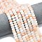 Natural Pink Aventurine Beads Strands, Frosted, Rondelle, 8x5mm, Hole: 1.4mm, about 73~75pcs/strand, 14.96''~15.16''(38~38.5cm)