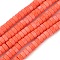 Opaque Glass Beads Strands, Disc, Tomato, 6x3mm, Hole: 1.2mm, about 115pcs/strand, 14.96''(38cm)