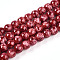 Baking Paint Glass Beads, Round, FireBrick, 7.5~8mm, Hole: 1.2mm